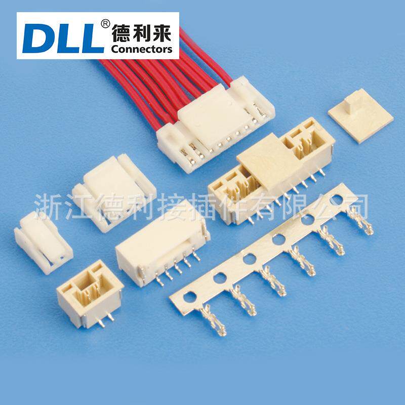 GH连接器 1.25mm间距带锁接插件smt贴片立贴卧 端子 孔座 SMT