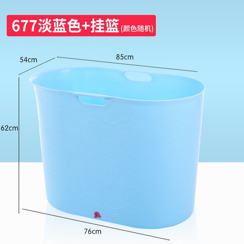 大人折叠洗澡盆浴盆成人泡澡桶家用加厚简易汗蒸全身洗澡桶沐锁温