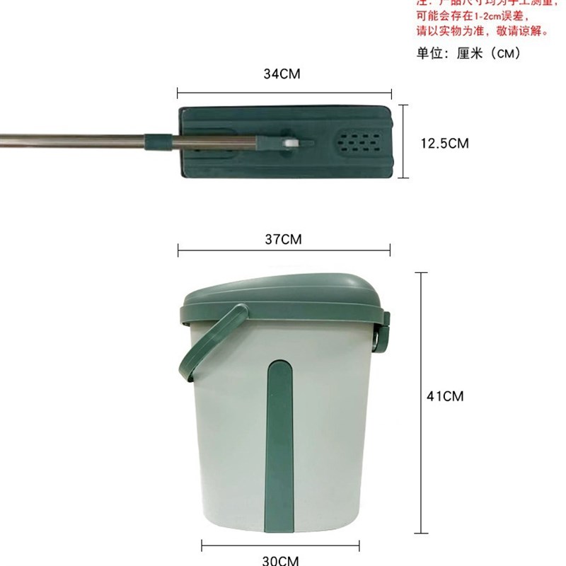 加大懒人平板拖把免手洗尘推地拖家用干湿两用网红平板拖把桶套装