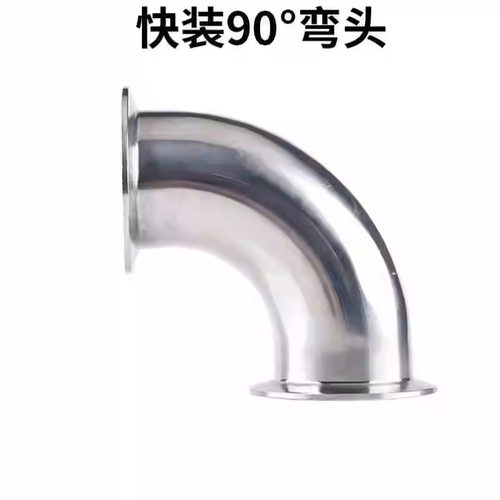 真空弯头KF16/25/40/50,型号齐全,  真空90度直角弯头 厂家直销