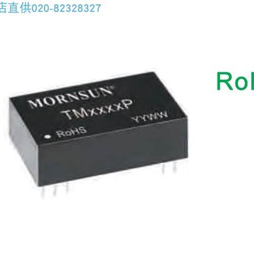 TM4660P,TM4S50P-2,5,TM5530P,TM5630P,TM5650P毫伏信号调理器