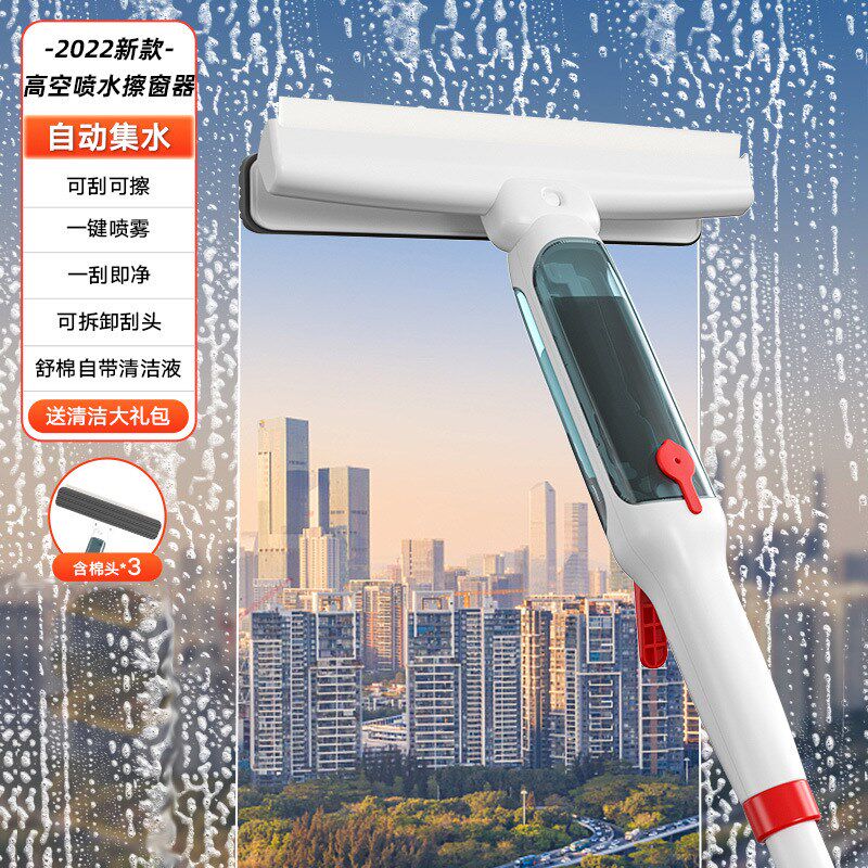 擦玻璃神器家用高层窗外清洗双面搽玻璃刮水器板刷擦窗户清洁工具