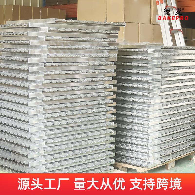 烘焙烤盘专用80*100cm法棍烤盘厂家直销 铝合金法式烤盘法棒盘
