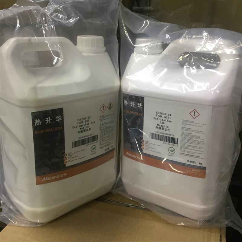 数码印花热转印升华墨水热转印耗材 分散墨水分散热转印四色墨水