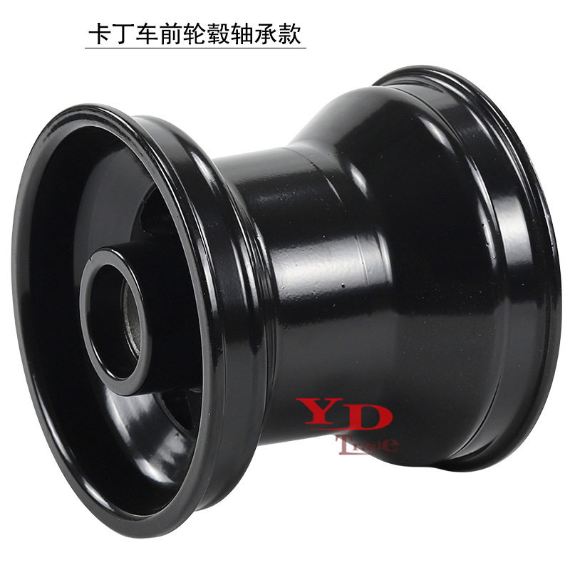 卡丁车5寸铝合金轮毂漂移车轮胎铝圈10x4.50-5轴承款轮毂