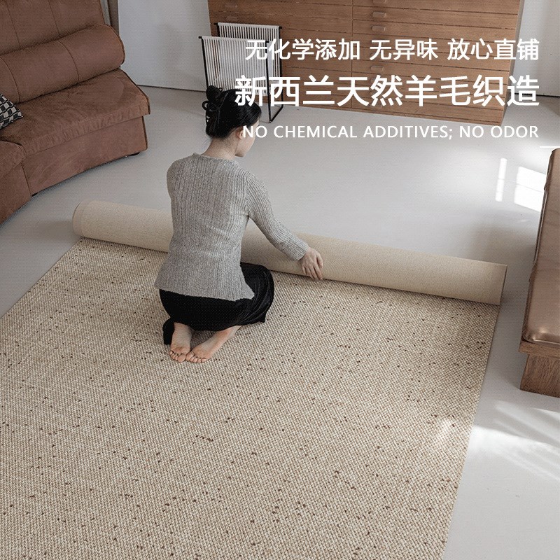 琥珀新西兰羊毛地毯客厅卧室沙发茶几床边奶油风意式轻奢高级感