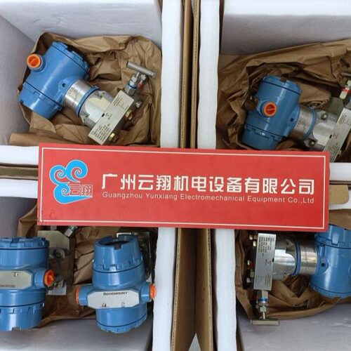 罗斯蒙特 智能建筑 一体化温度变送器3051DP2A62A1AM5B4HR5