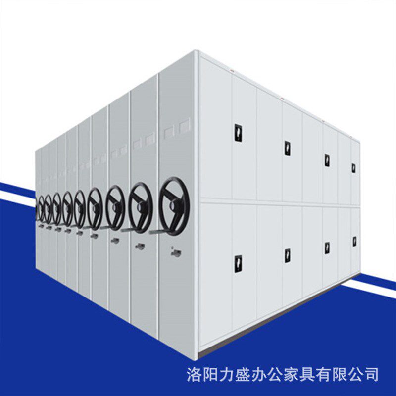 厂家直销密集架手摇式智能移动钢制文件柜档案材料办公移动底图柜