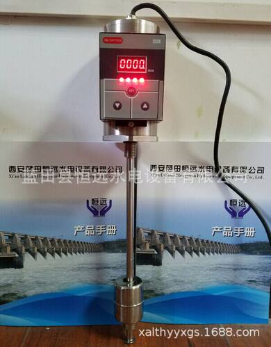 MSL磁致伸缩液位计/位移控制器、MSL-580-P液位变送控制器