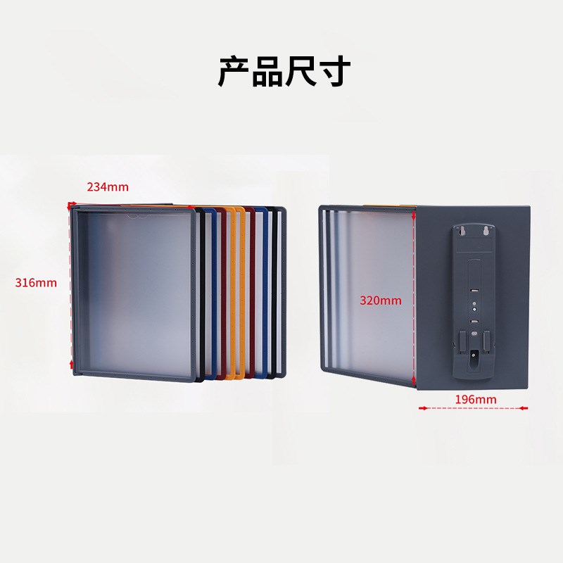 A4翻页展示架资料文件夹壁挂式40面菜谱相册宣传架展示夹挂墙收纳