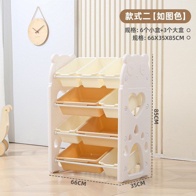 幼儿园置物架收纳盒归类儿童玩具收纳架家用宝宝玩具整理架工厂
