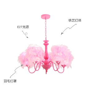 粉红创意吊灯 Holle kite 幼儿园儿童灯 现代客厅创意儿童灯