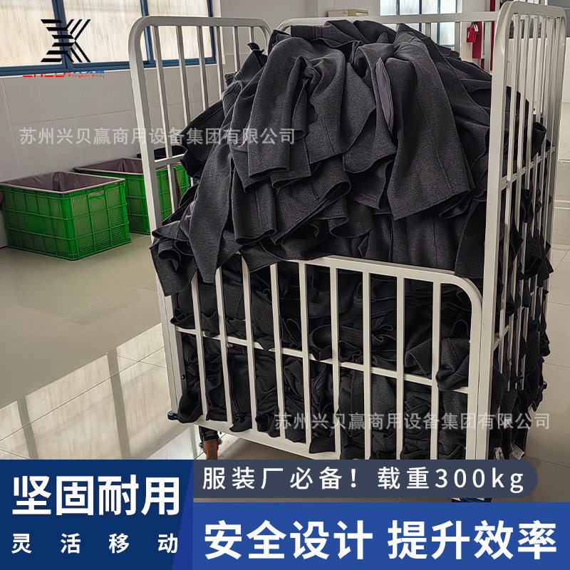 四轮手推周转物流车间仓库面料周转车多层裁片车运料手推车成品