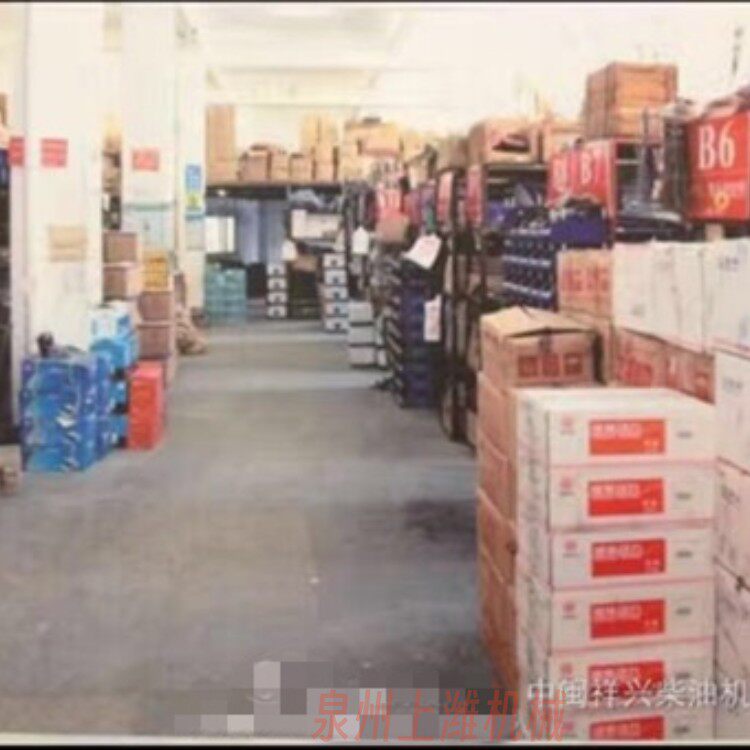 丹东市鸿达贸易有限公司发电机组所有的配件都有