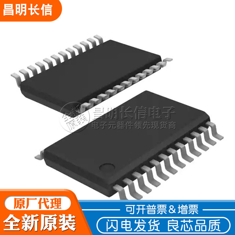 LTC3780E/LTC3780开关稳压芯片图片