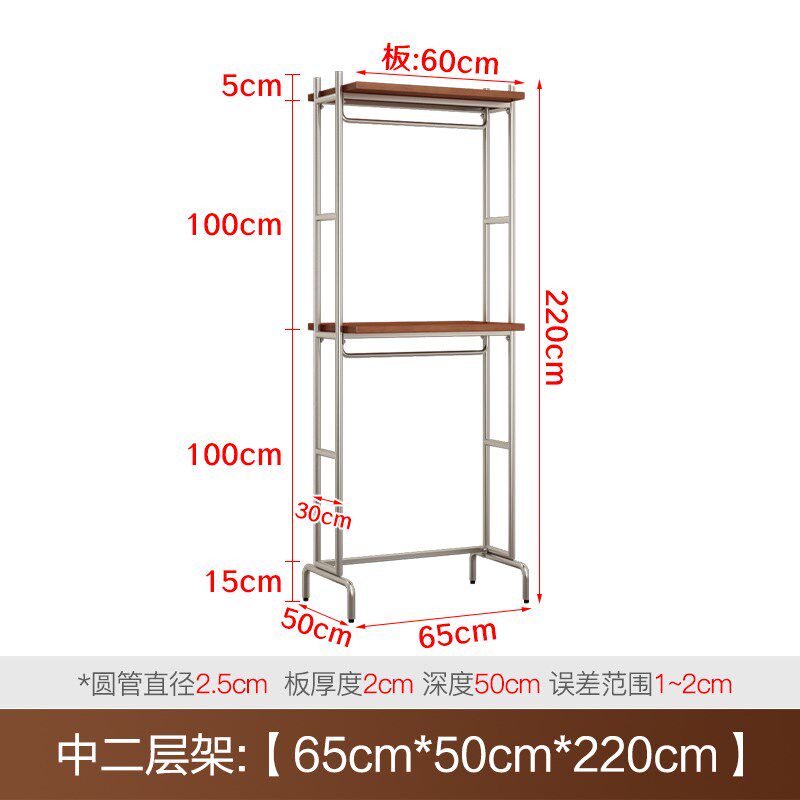 开放式衣柜北欧铁艺loft步入式衣架落地卧室衣橱金属衣帽间置物架