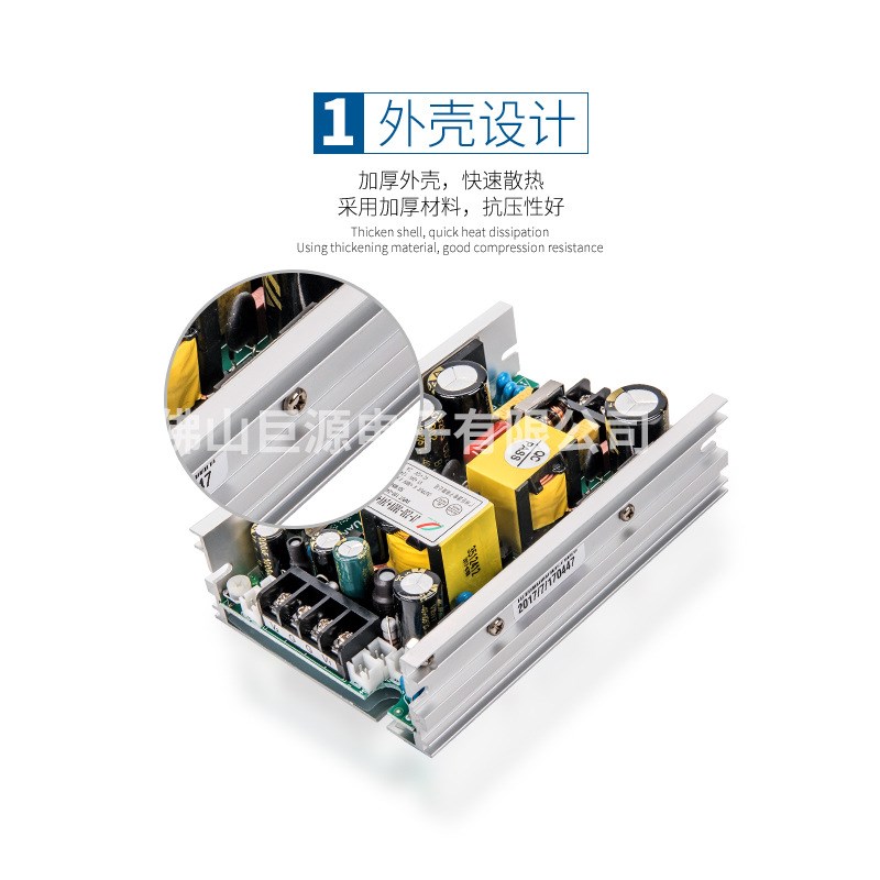 光束电源230W光束灯电源5R电源7R电源200W24V光束灯电源24V电源