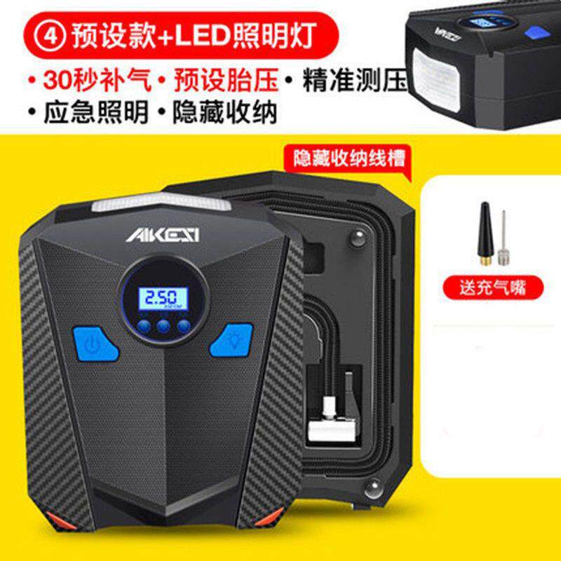 车载充气泵12V便携式汽车用数显加气筒轮胎大功率高压电动打气机