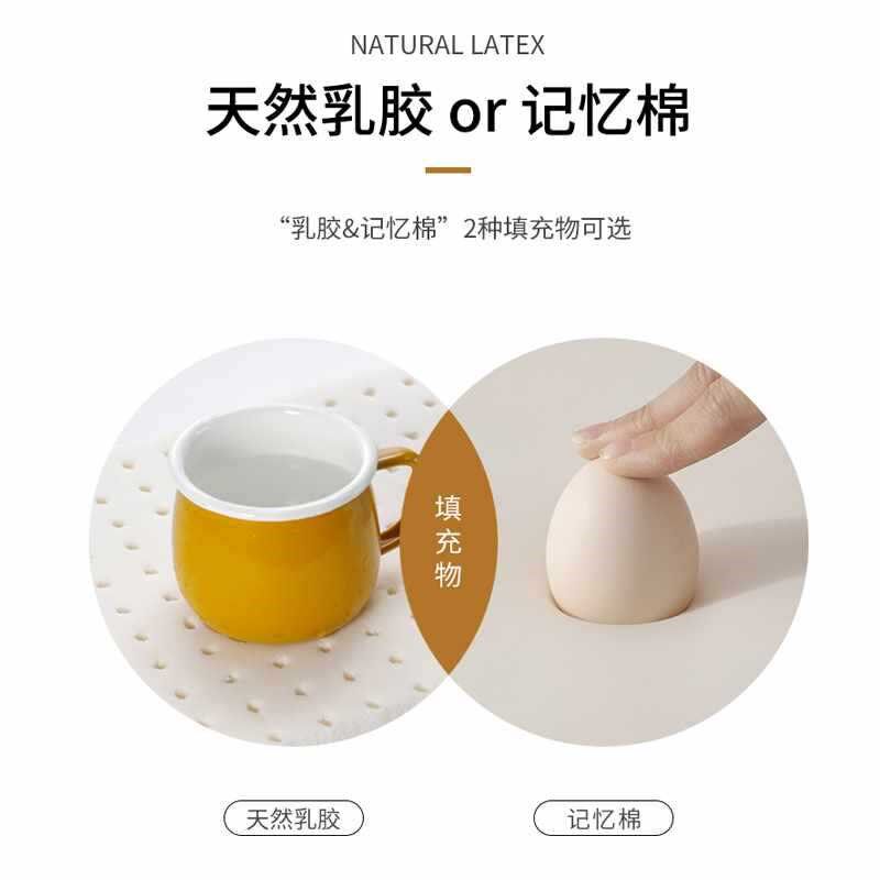 乳胶坐垫椅子垫防滑皮革办公室久坐屁垫记忆棉中式餐椅茶椅垫卡座