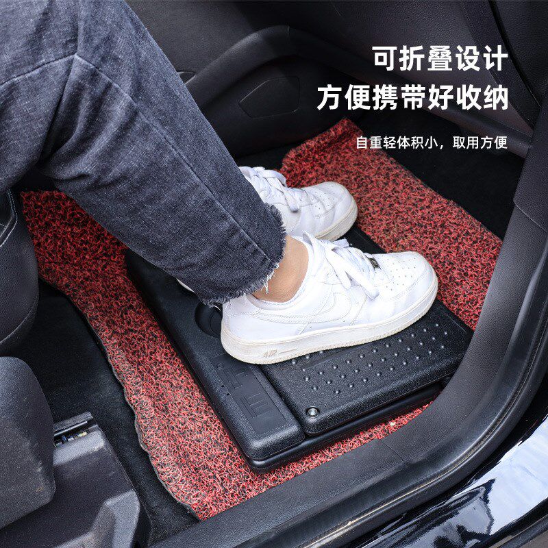 汽车搁脚凳足踏便携旅行放脚凳睡觉长途旅游充气脚垫搭脚踏折叠