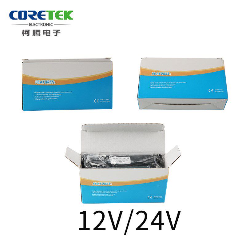 太阳能路灯控制器厂家 12V/24V双路输出路灯监控用 30A电子控制器