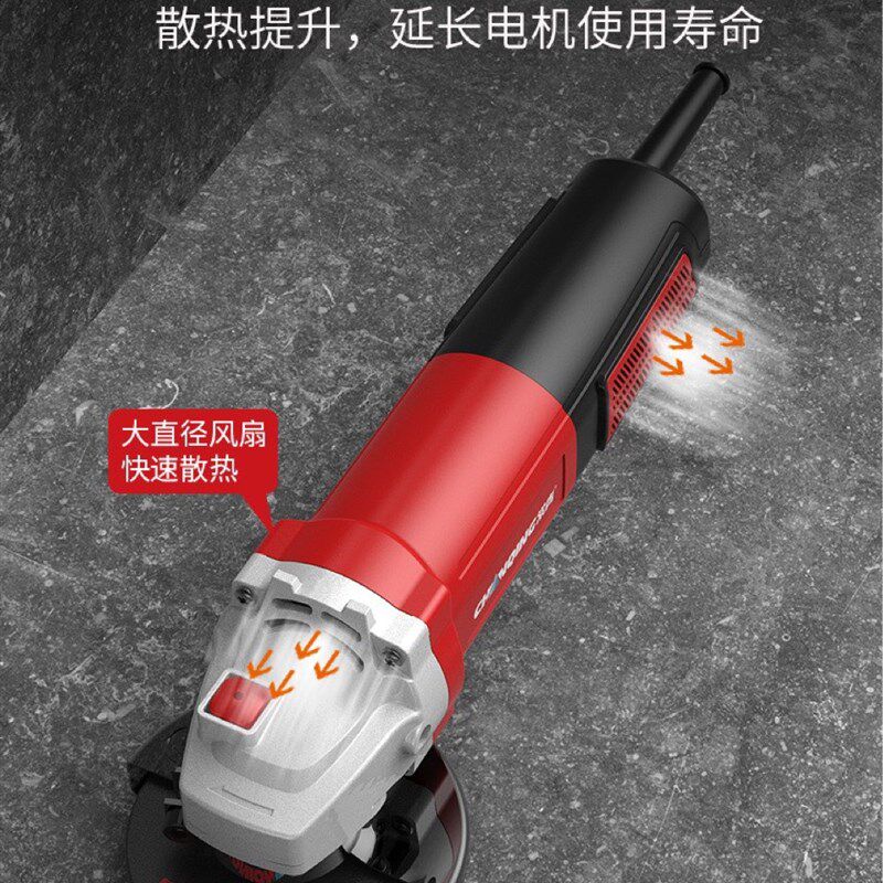 常青角磨机多功能切割机打磨抛光电动工具小型手持磨光机手砂轮