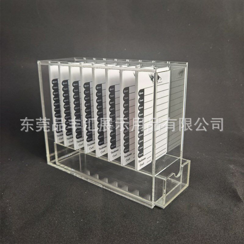 亚克力盒子8层透明存花盒嫁接睫毛收纳盒 山茶花假睫毛台式存花盒
