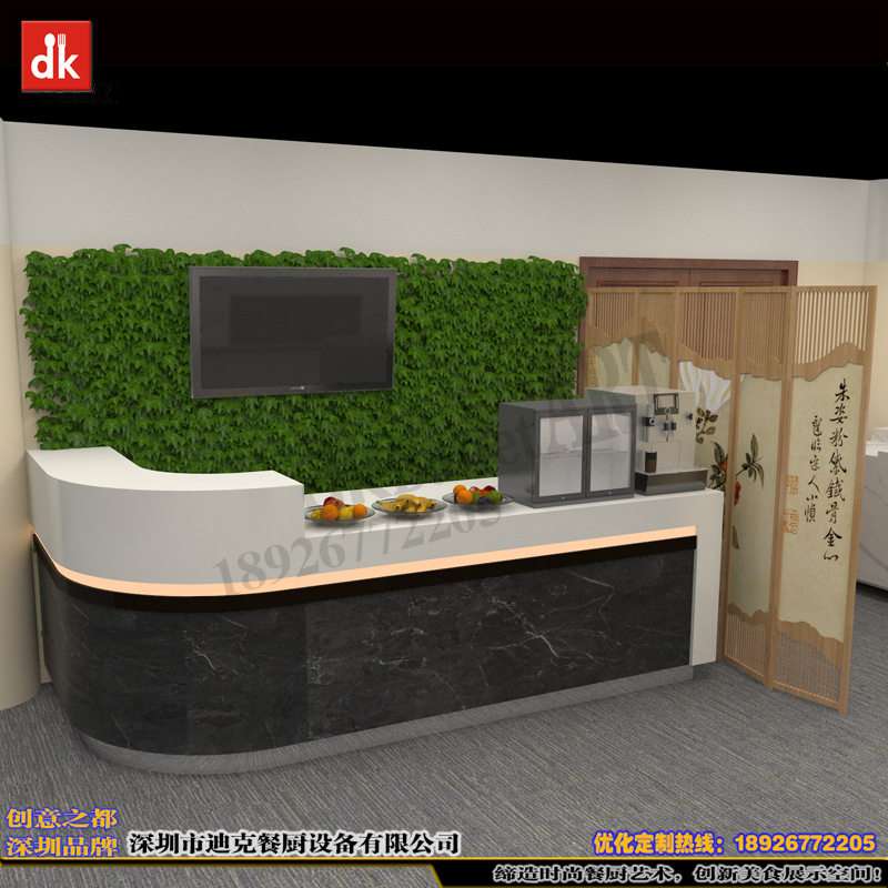 酒店食堂自助餐台柜冷柜