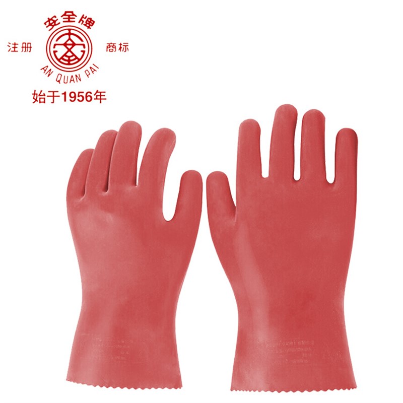 天津双安绝缘手套2.5kv带电作业舒适五指型弹性柔软天然橡胶手套
