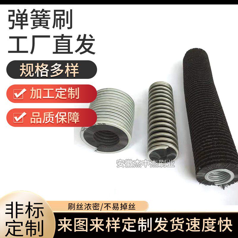 hF型铝合金条刷工业防尘毛刷机床条刷机柜防尘毛刷条门 底密封毛
