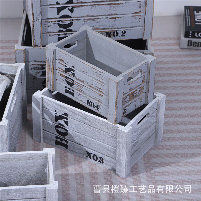 实木木框箱储物收纳木条箱子超市陈列道具长方形木箱装饰木筐
