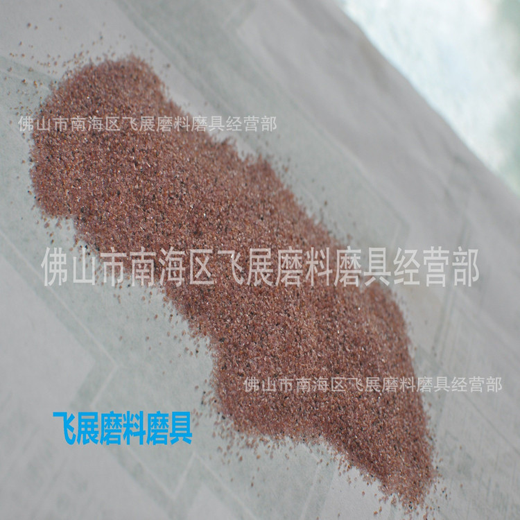 精密磨砂轮切割片玻璃陶瓷专用超薄型防爆砂纸磨具建材批发人造