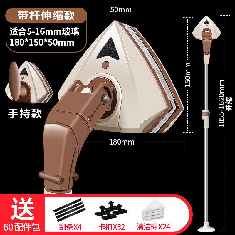擦玻璃家用双面擦高楼双层搽窗户器清洗三层厚刷强磁中空代发