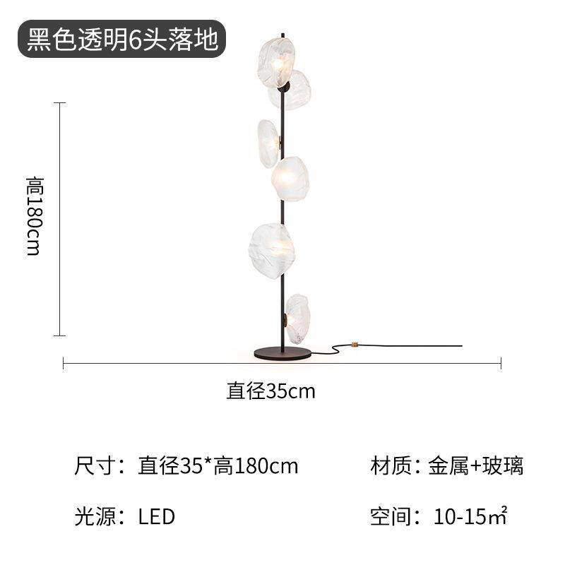 意大利设计师轻奢客厅沙发落地灯别墅云朵北欧代手工玻璃创意台灯