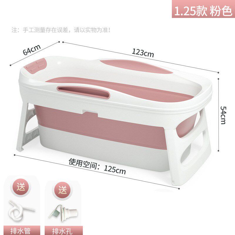 折叠泡澡桶成人浴桶家用洗澡桶便携式浴盆加厚沐浴桶 源头工厂