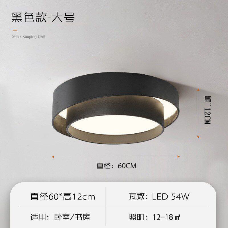 北欧圆形卧室灯现代简约餐厅书房阳台吸顶灯创意个性极简主卧室灯