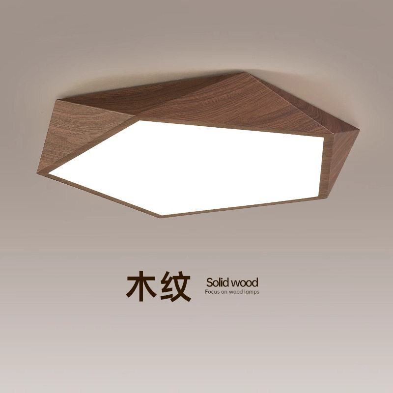 新中式木纹色LED创意卧室灯