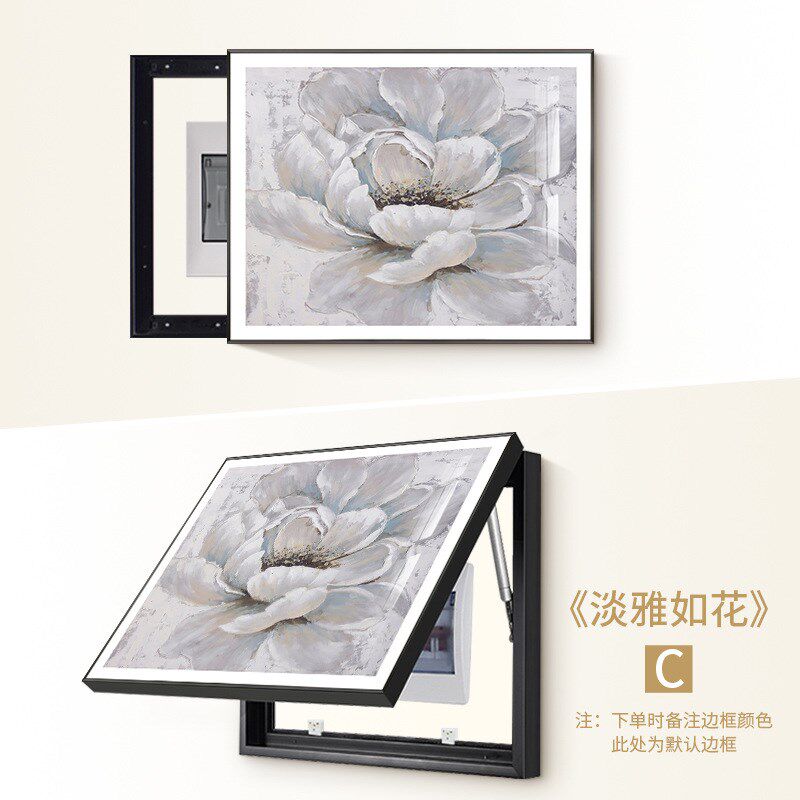 电表箱装饰画客厅配电箱遮挡墙画餐厅多媒体总电源开关盒挂画现代