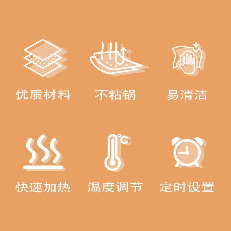 松饼机商用电热25孔铜锣烧机蛋糕华夫炉汉堡机圆形50孔煎饼机烤饼