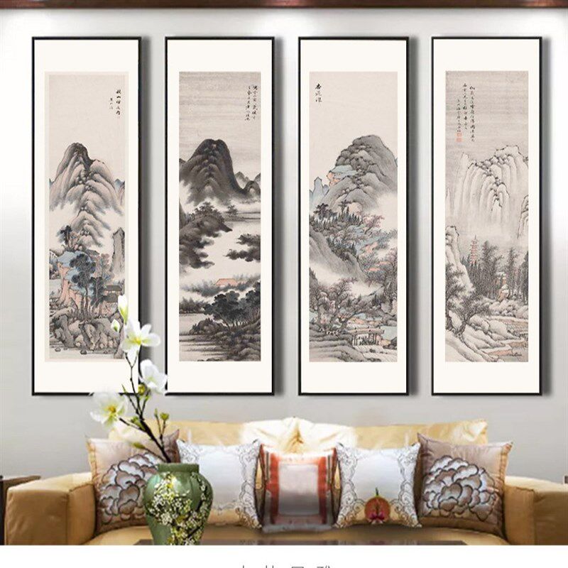 国画名家字画四条屏仿古山水装饰画客厅艺术微喷复制画芯装裱