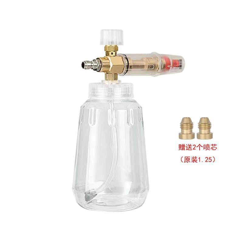 高压洗车机水扇形泡沫壶商用清洗机洗车泡沫小艺pa壶工厂贸易中心