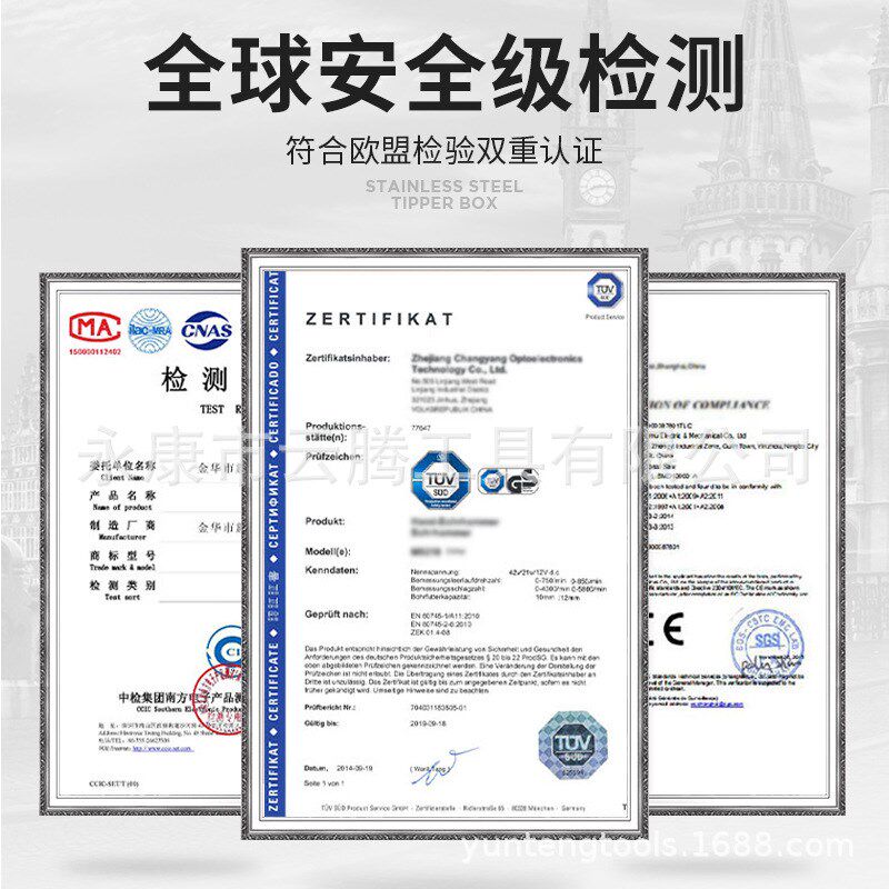 工具箱家用全套多功能空箱大号组合收纳盒维修折叠修车工具柜