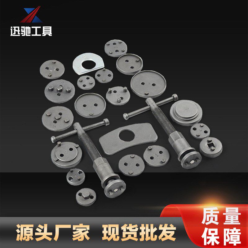 汽车刹车分泵回位工具蝶式刹车片拆装更换工具汽修专用换刹车工具