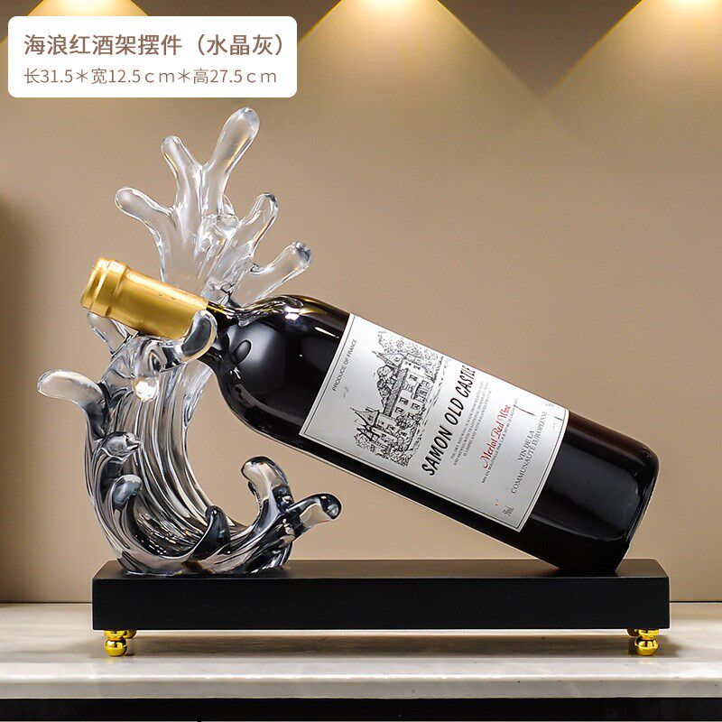 红酒架摆件创意家居客厅酒柜餐边玻璃柜装饰品软装高级感轻奢高档