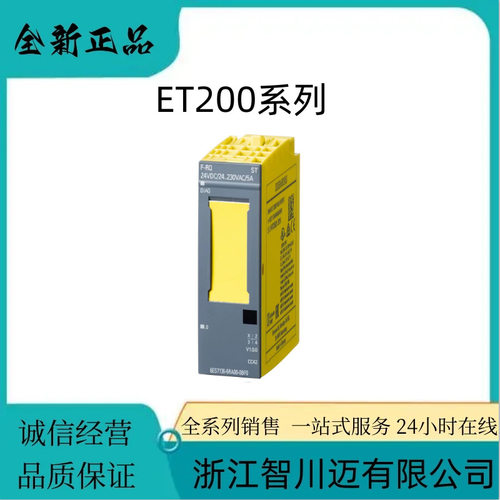 6ES7153-1AA系列轴瓦多型号