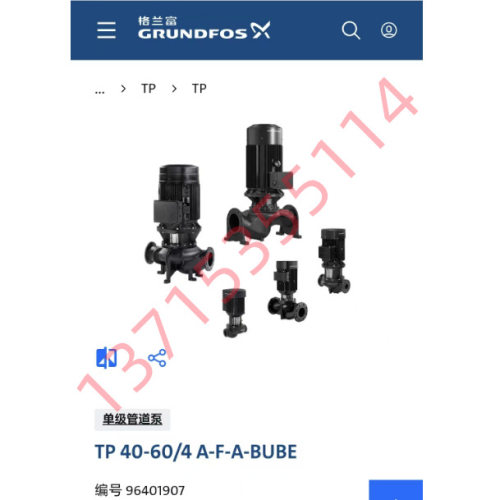 夏弗纳三相电源滤波器