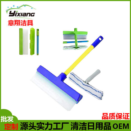 12寸单超细洗车机纤维布套擦车拖把清洁工具玻璃神器