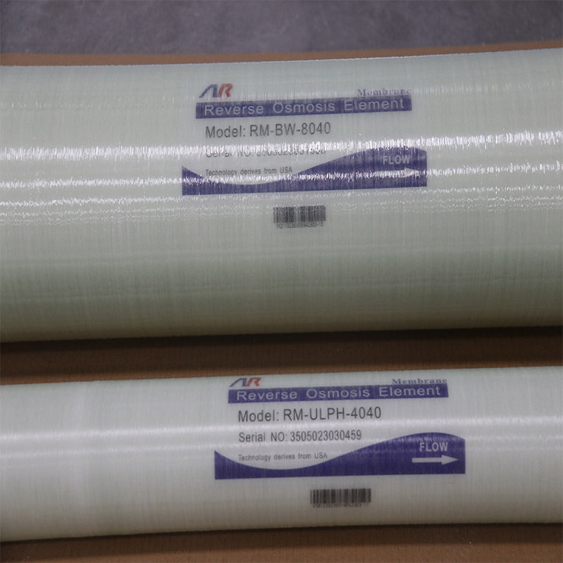 膜润苦咸水高低压ro反渗透膜ULP4040 BW8040纯净水过滤纳滤抗污