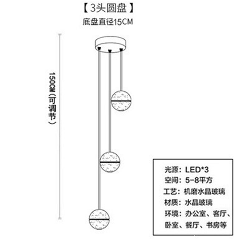 别墅复式楼楼梯灯简约餐厅客厅北欧创意玻璃流星雨水晶圆球长吊灯