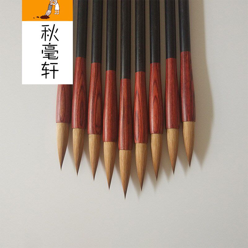 铭健笔庄檀木纯狼毫毛笔中楷一支学生成人书画写作用笔